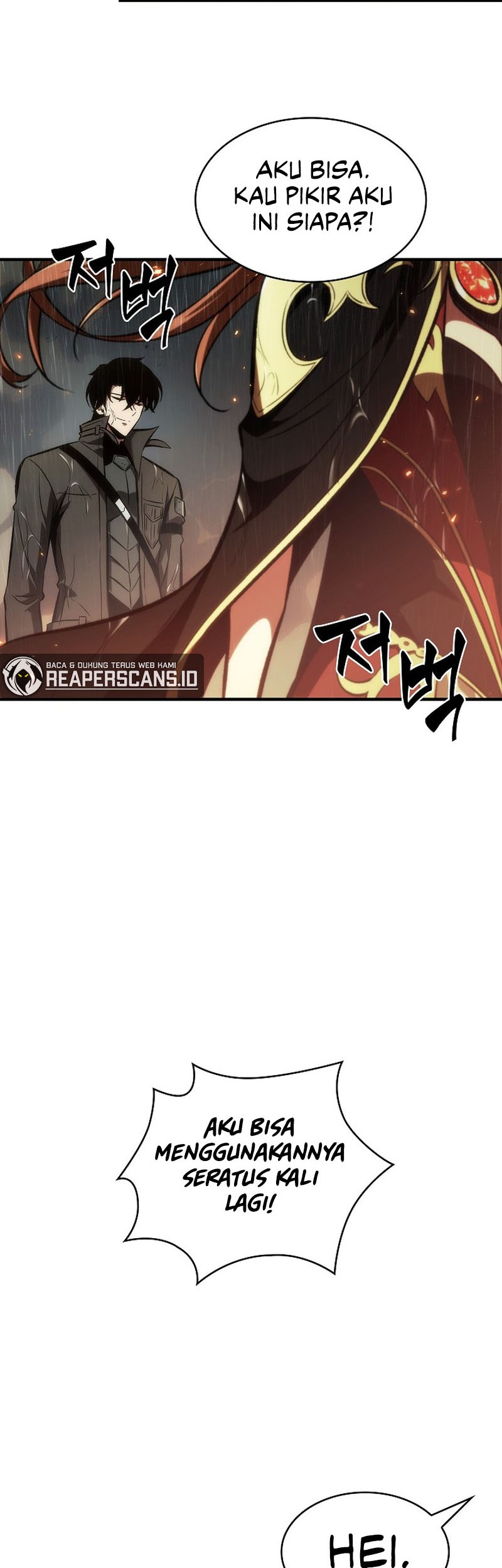 Pick Me Up Chapter 27 - halaman 35