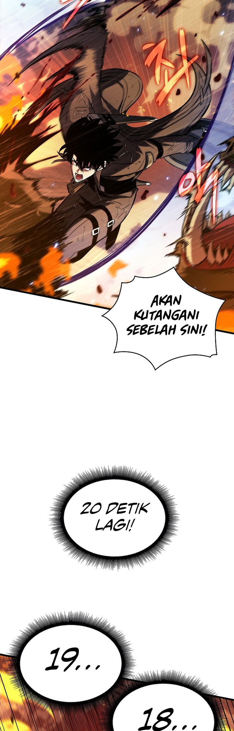 Pick Me Up Chapter 27 - halaman 64