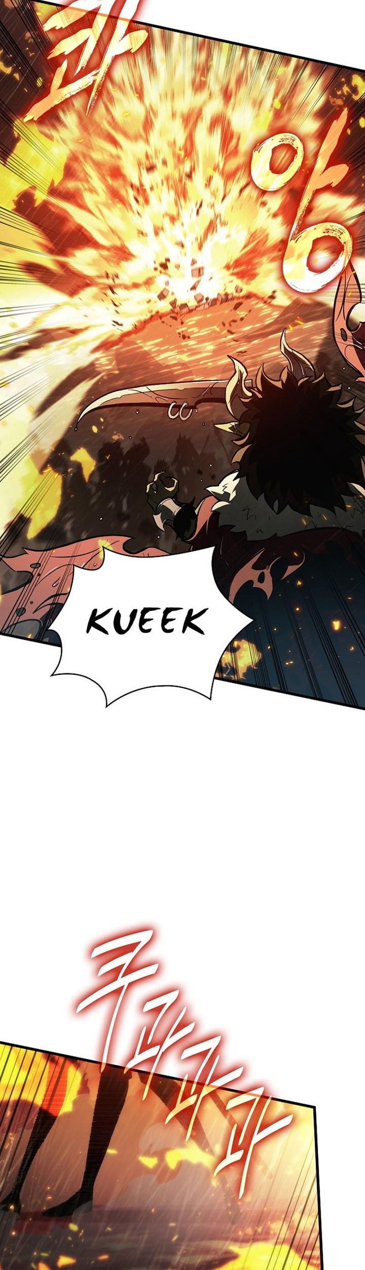 Pick Me Up Chapter 28 - halaman 38