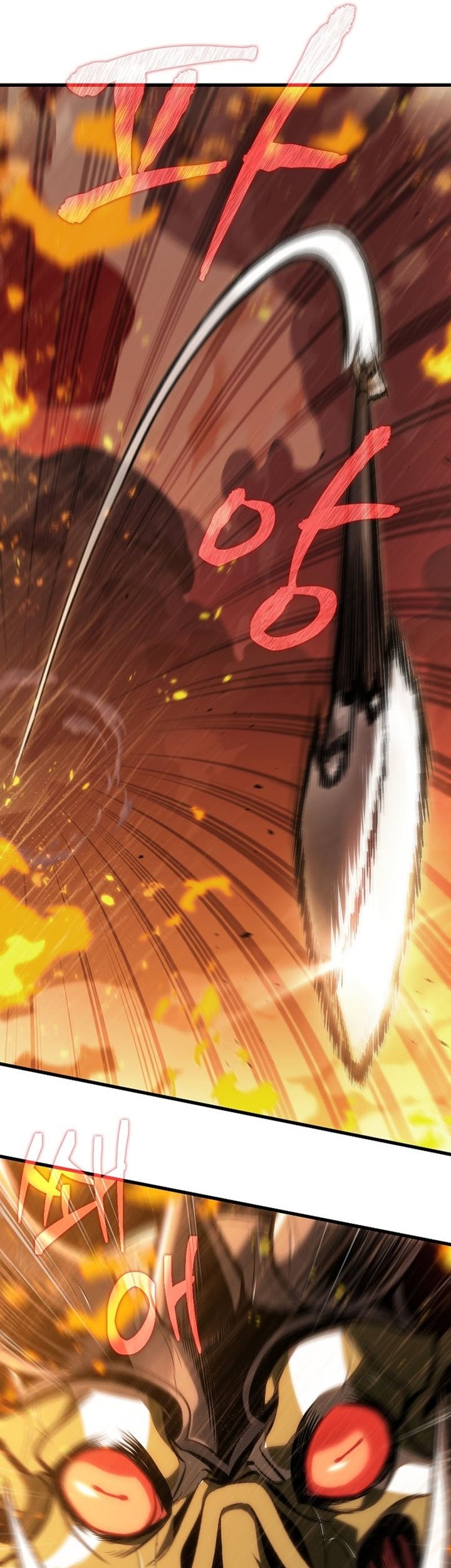 Pick Me Up Chapter 28 - halaman 40