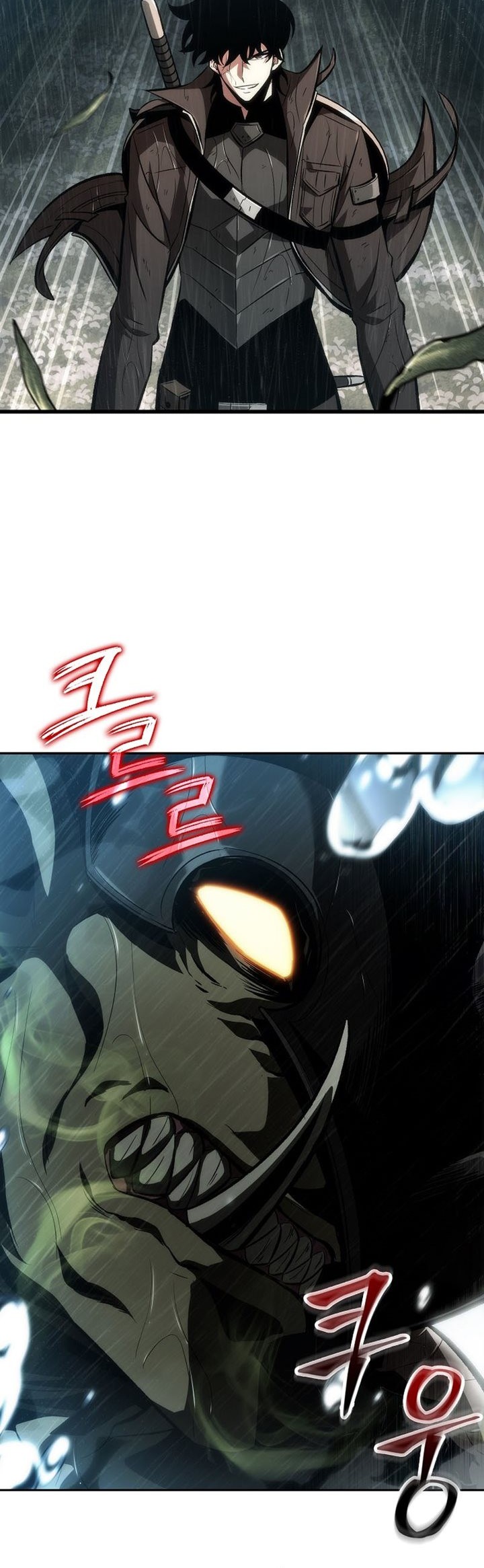 Pick Me Up Chapter 28 - halaman 60