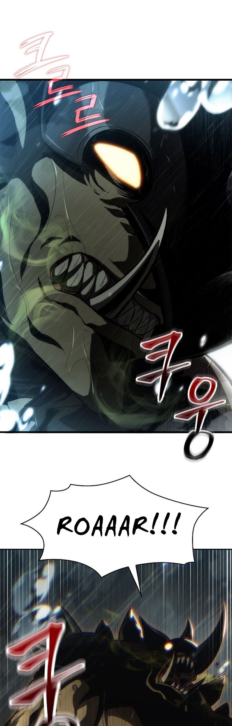 Pick Me Up Chapter 29 - halaman 2