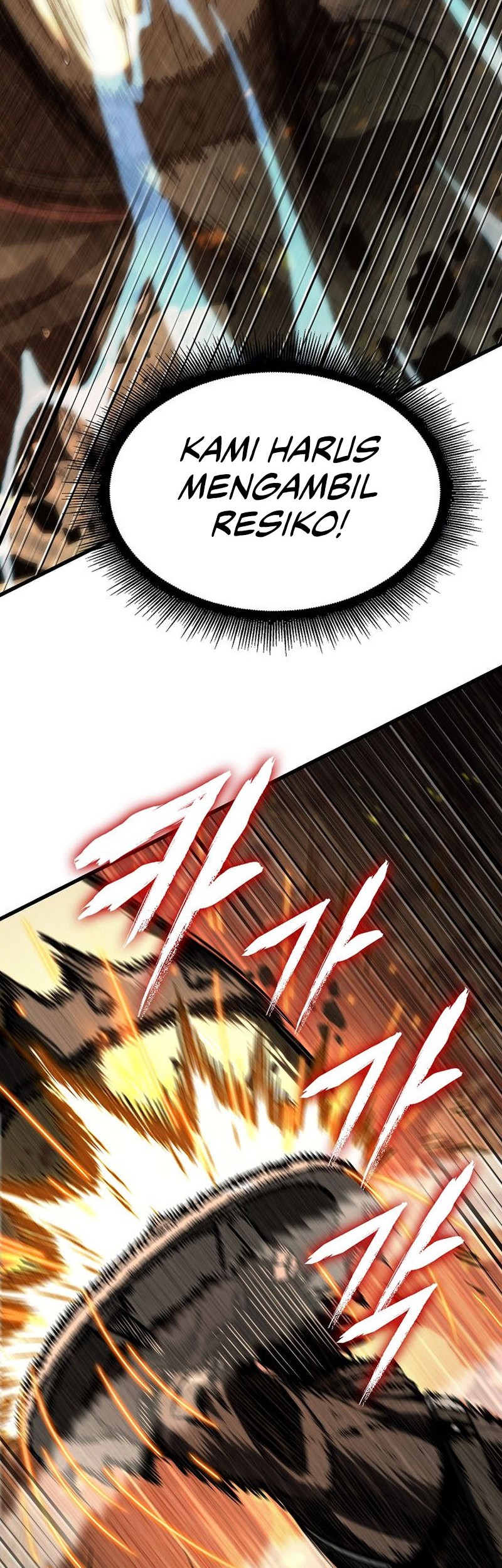 Pick Me Up Chapter 29 - halaman 25