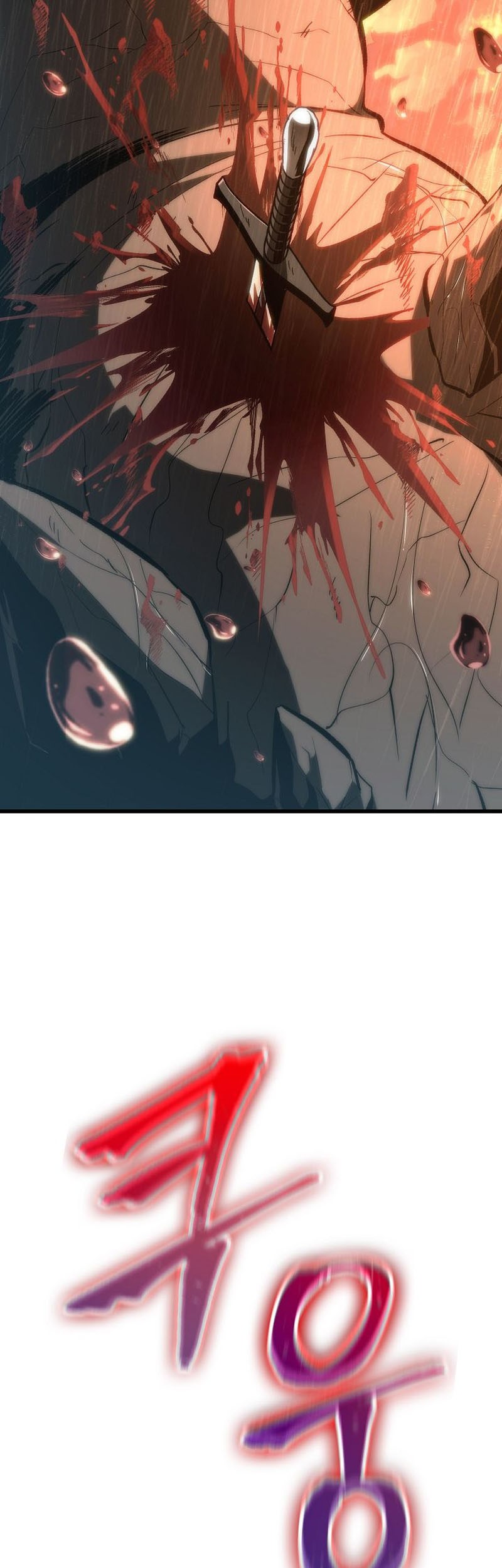 Pick Me Up Chapter 29 - halaman 38