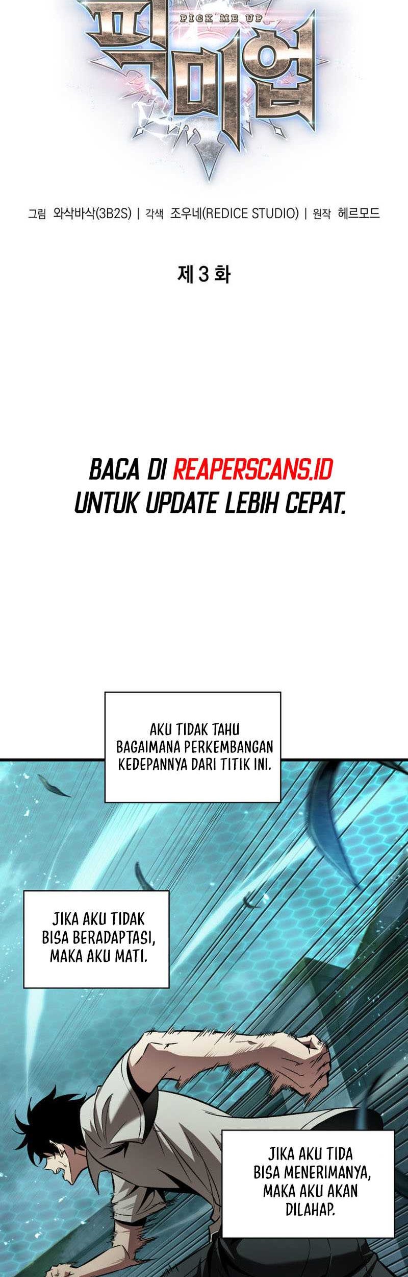 Pick Me Up Chapter 3 - halaman 7