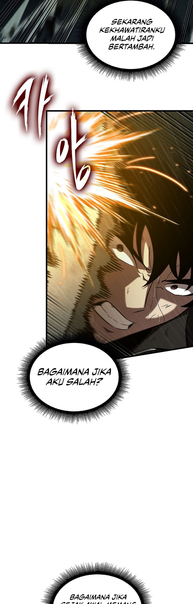 Pick Me Up Chapter 30 - halaman 22