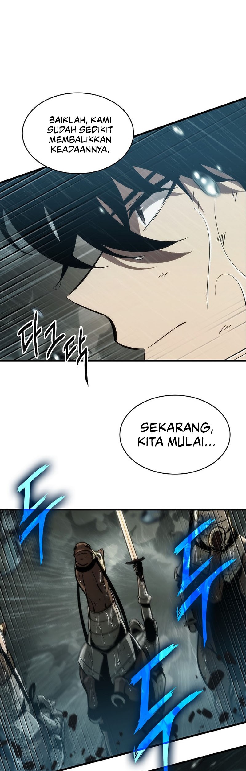 Pick Me Up Chapter 30 - halaman 49