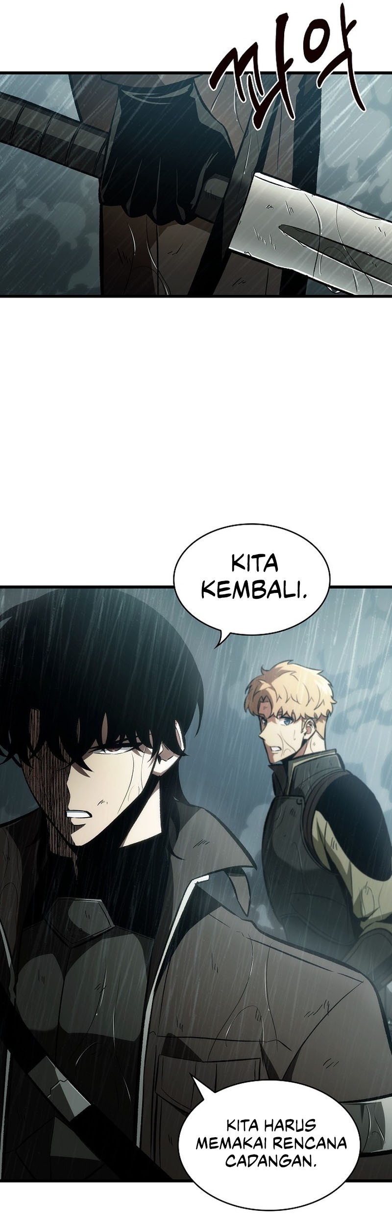 Pick Me Up Chapter 30 - halaman 6