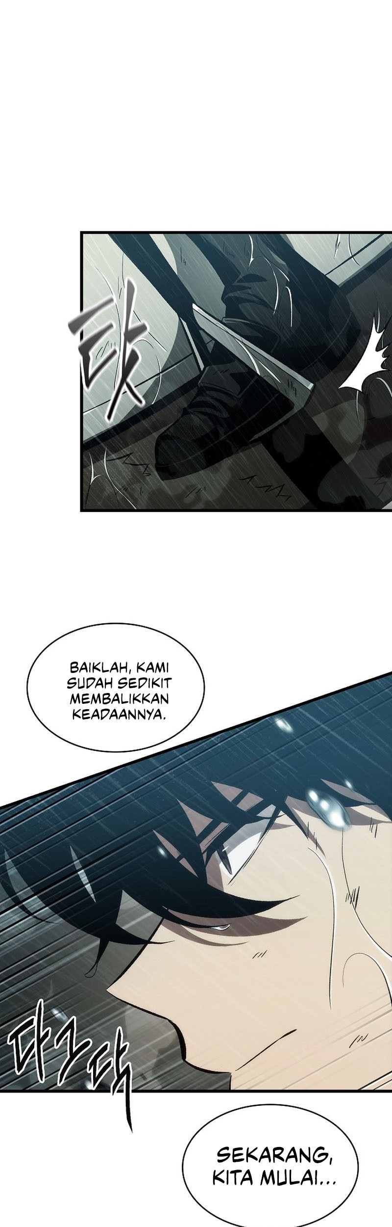 Pick Me Up Chapter 31 - halaman 2