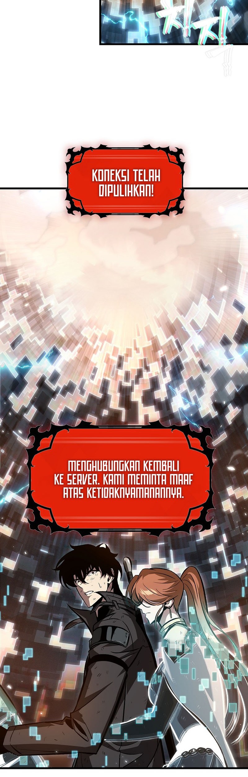 Pick Me Up Chapter 32 - halaman 17