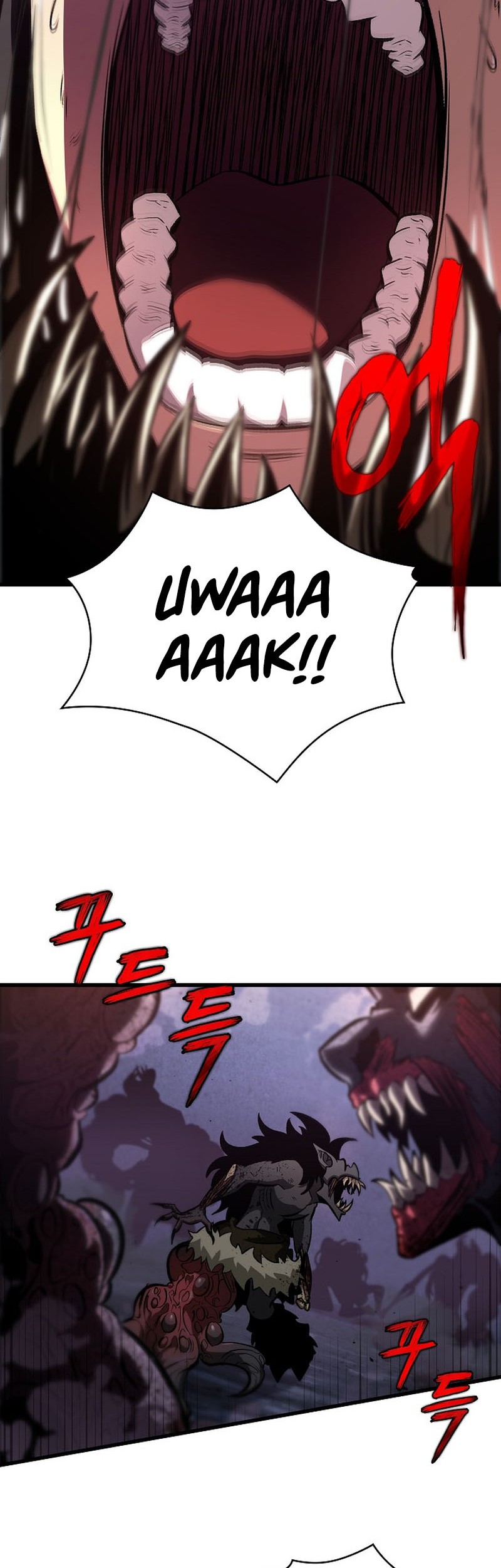 Pick Me Up Chapter 32 - halaman 27