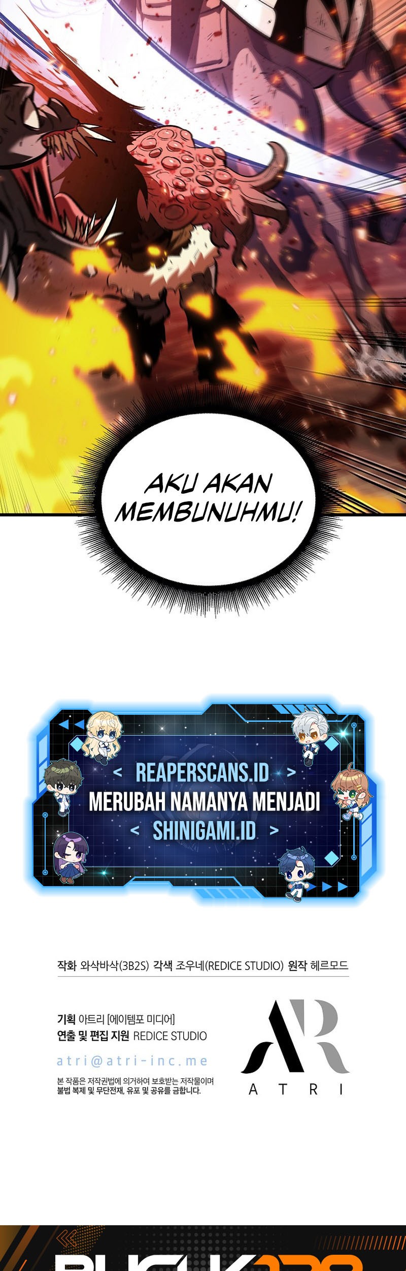 Pick Me Up Chapter 32 - halaman 68