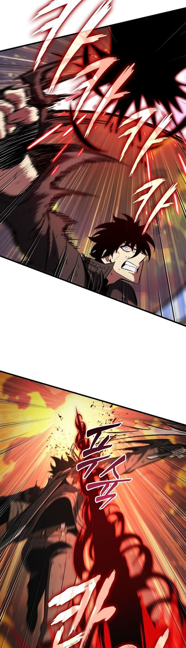 Pick Me Up Chapter 33 - halaman 34