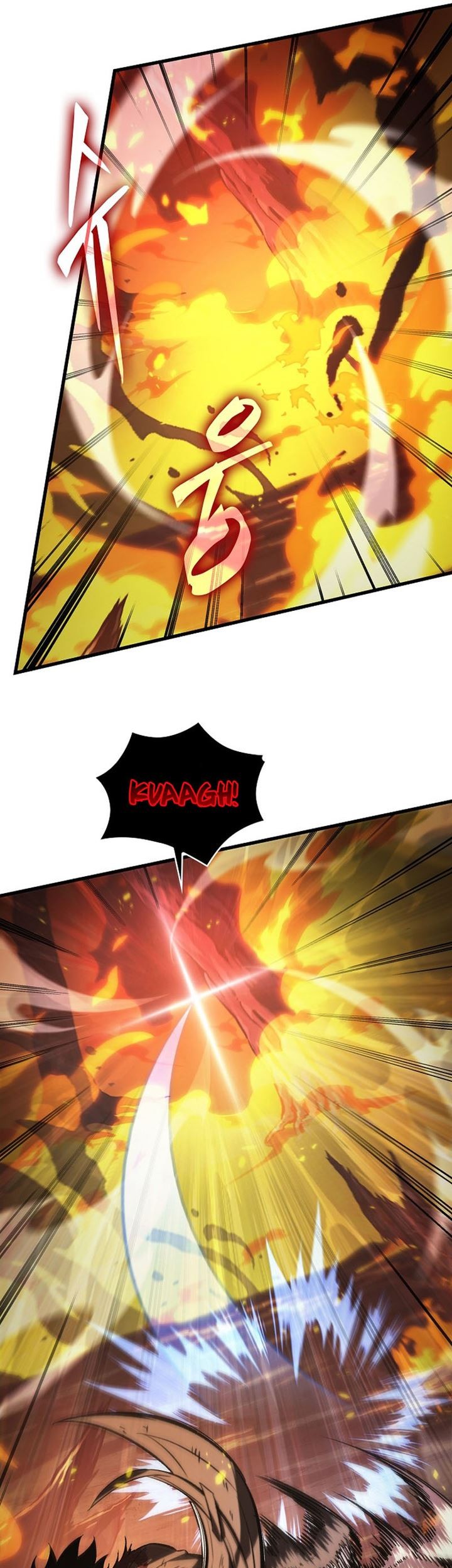Pick Me Up Chapter 33 - halaman 41