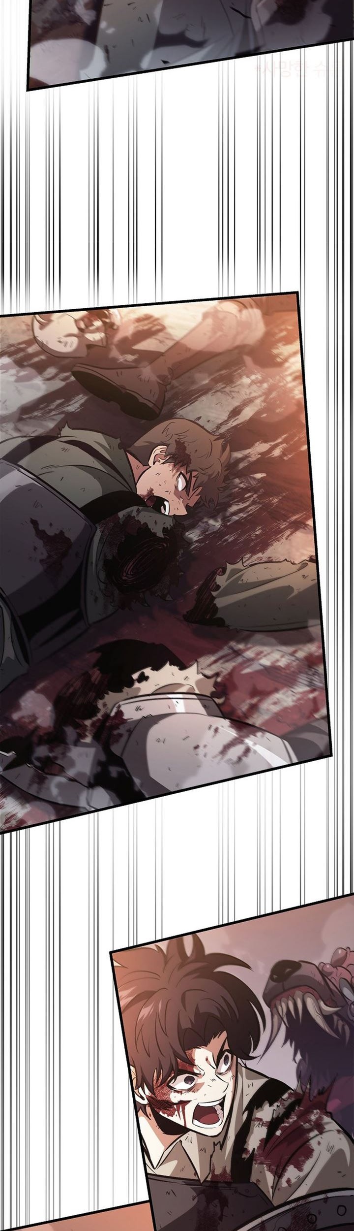 Pick Me Up Chapter 33 - halaman 65