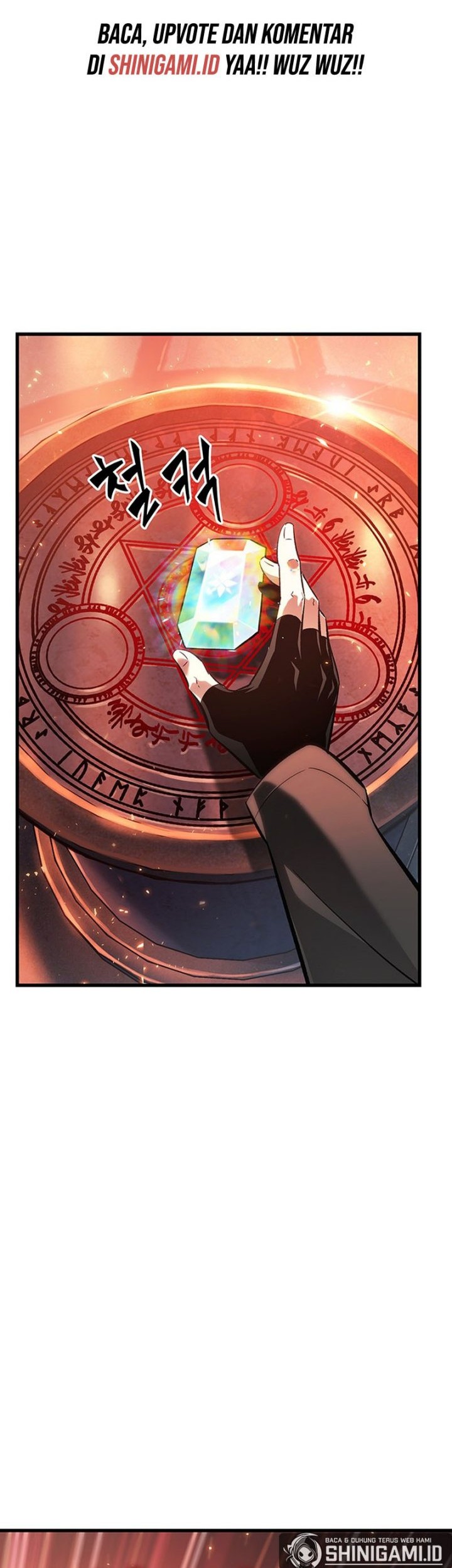 Pick Me Up Chapter 34 - halaman 34
