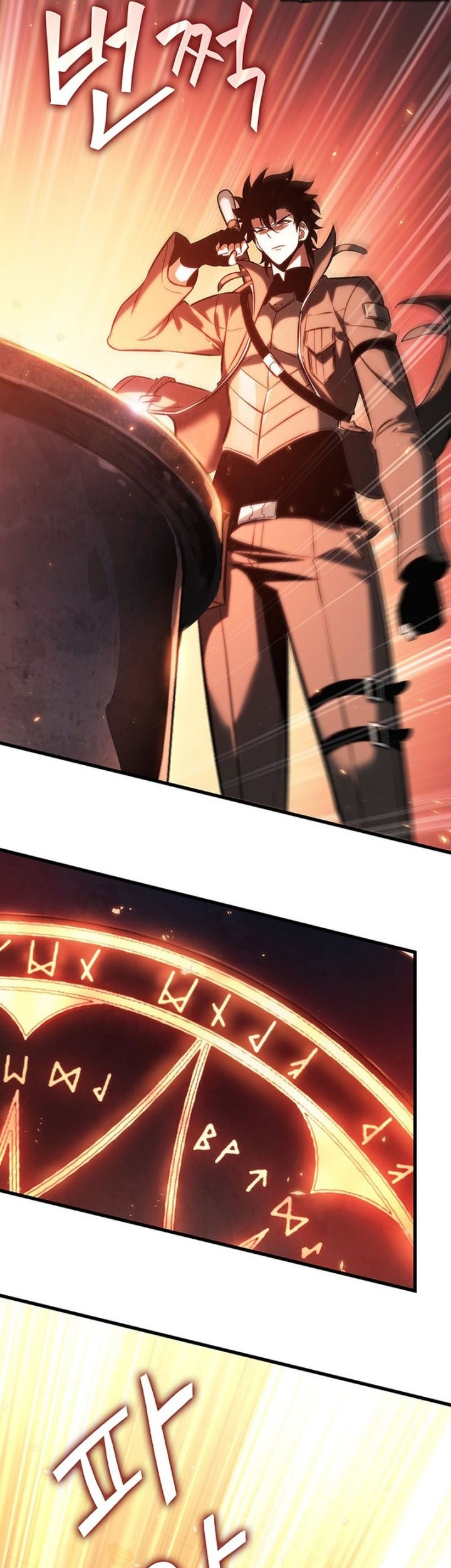 Pick Me Up Chapter 34 - halaman 35