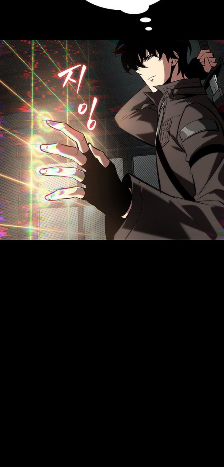 Pick Me Up Chapter 34 - halaman 40