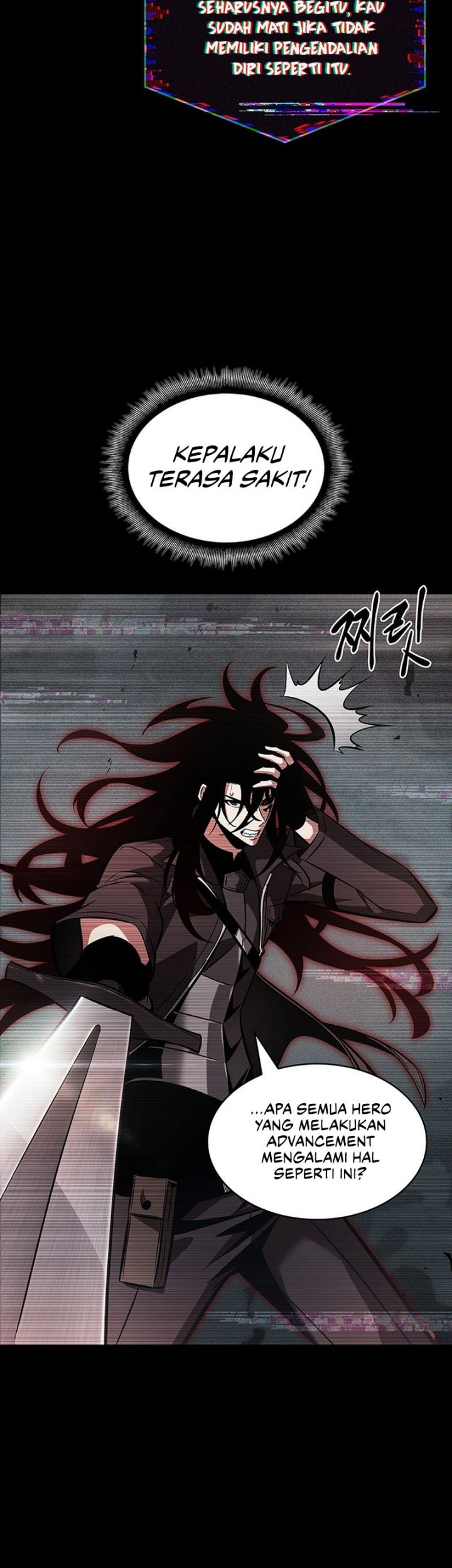 Pick Me Up Chapter 34 - halaman 63