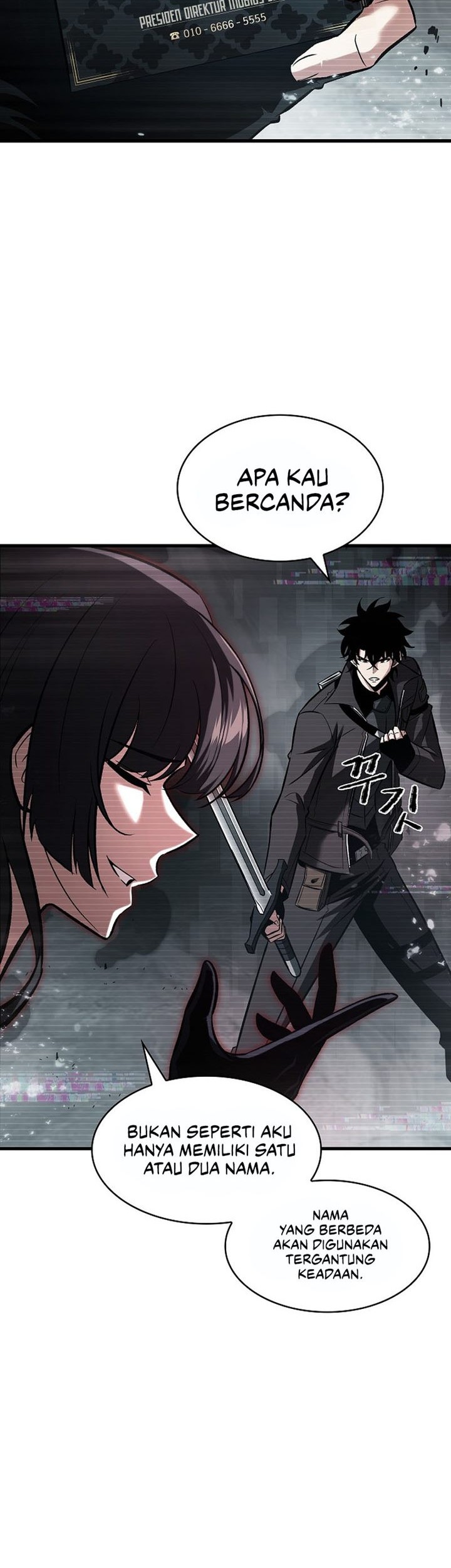 Pick Me Up Chapter 35 - halaman 11