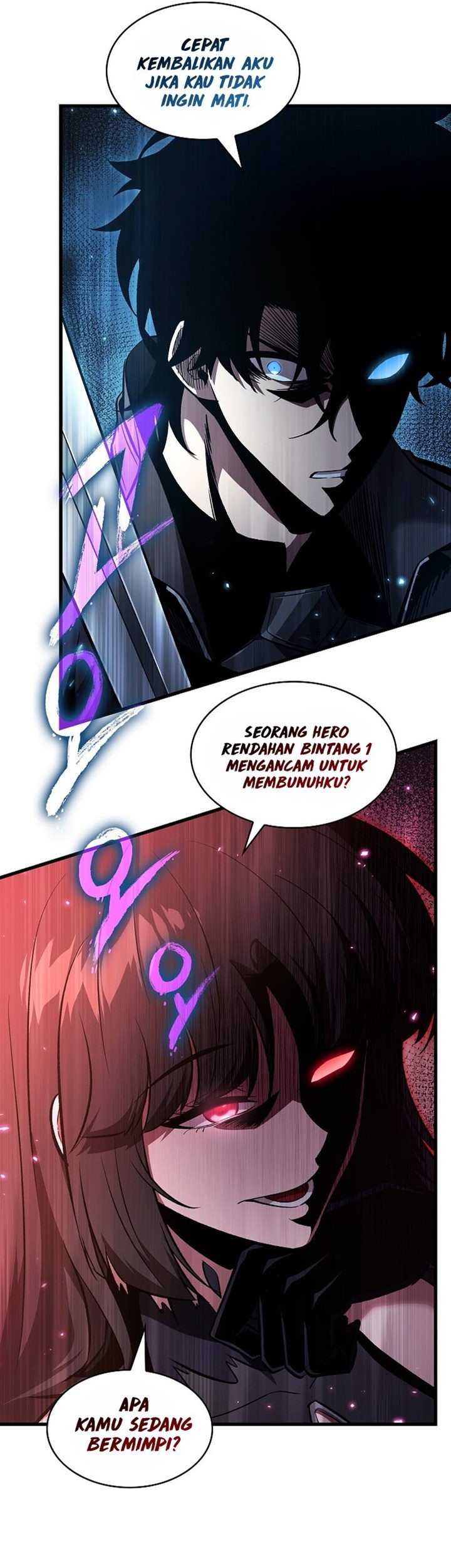 Pick Me Up Chapter 35 - halaman 16
