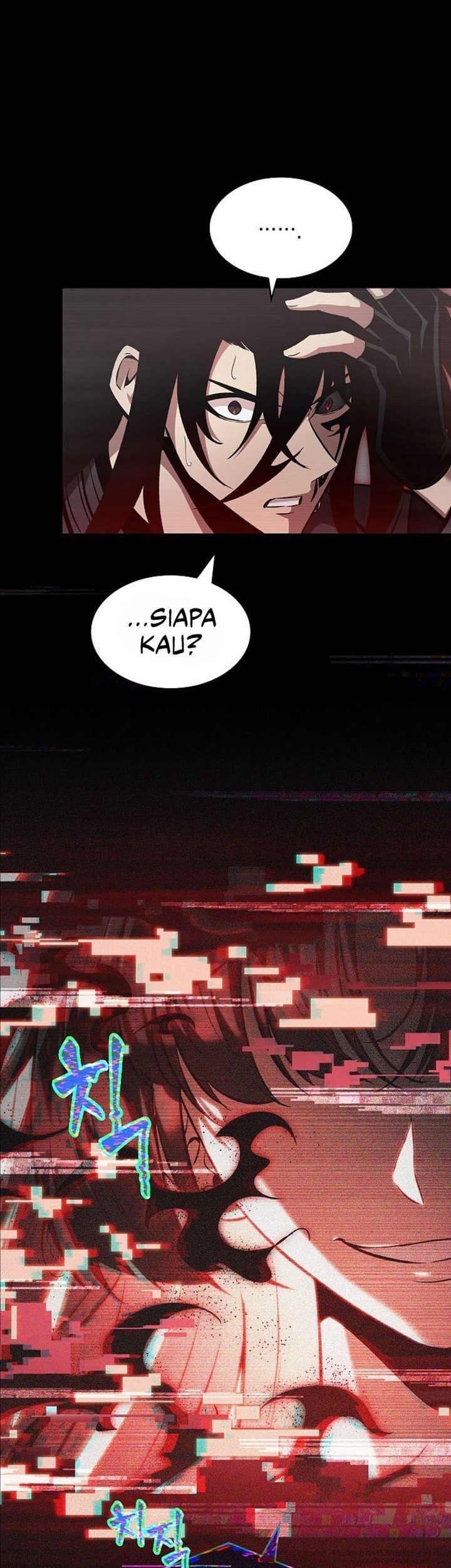 Pick Me Up Chapter 35 - halaman 2