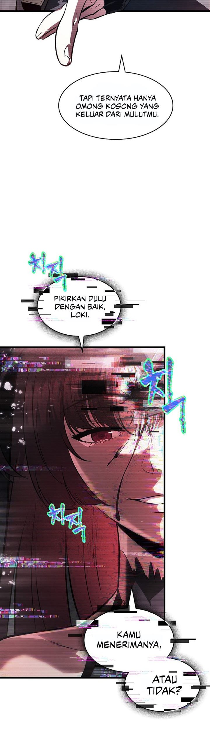 Pick Me Up Chapter 35 - halaman 49