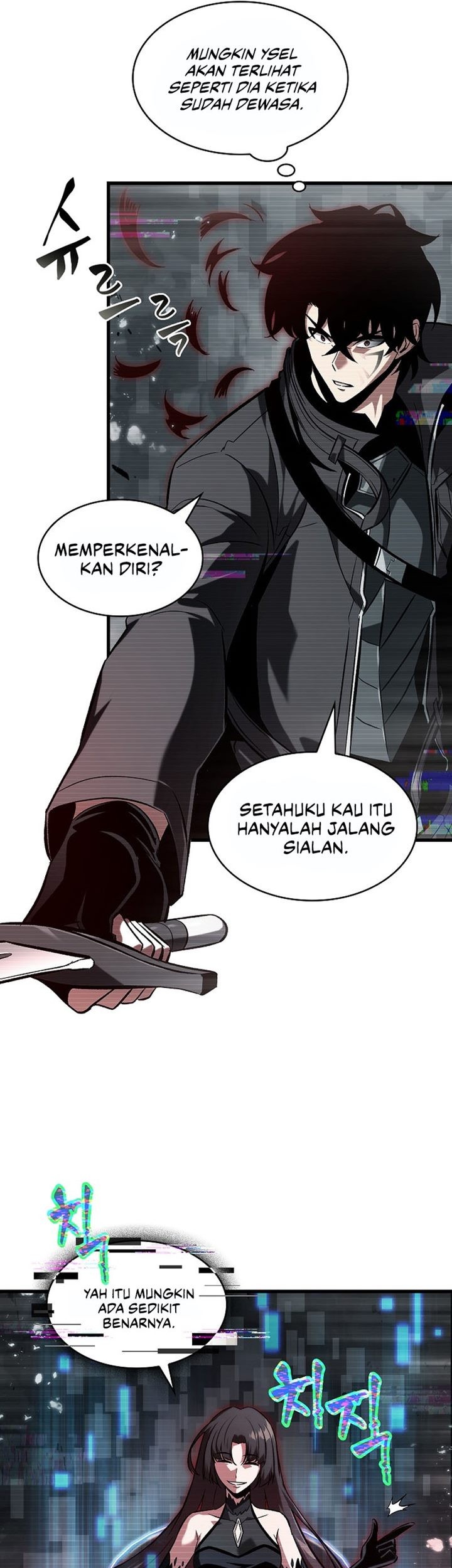 Pick Me Up Chapter 35 - halaman 6