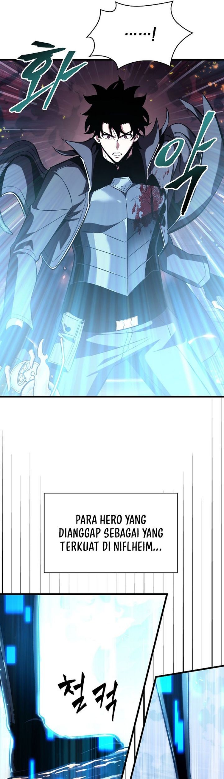 Pick Me Up Chapter 36 - halaman 21