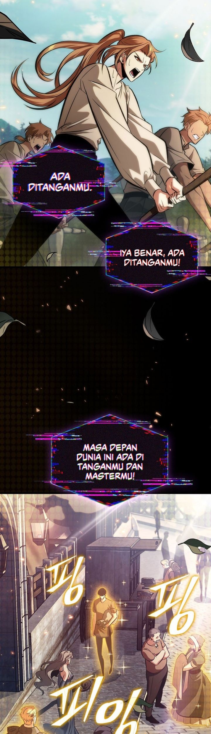 Pick Me Up Chapter 37 - halaman 41
