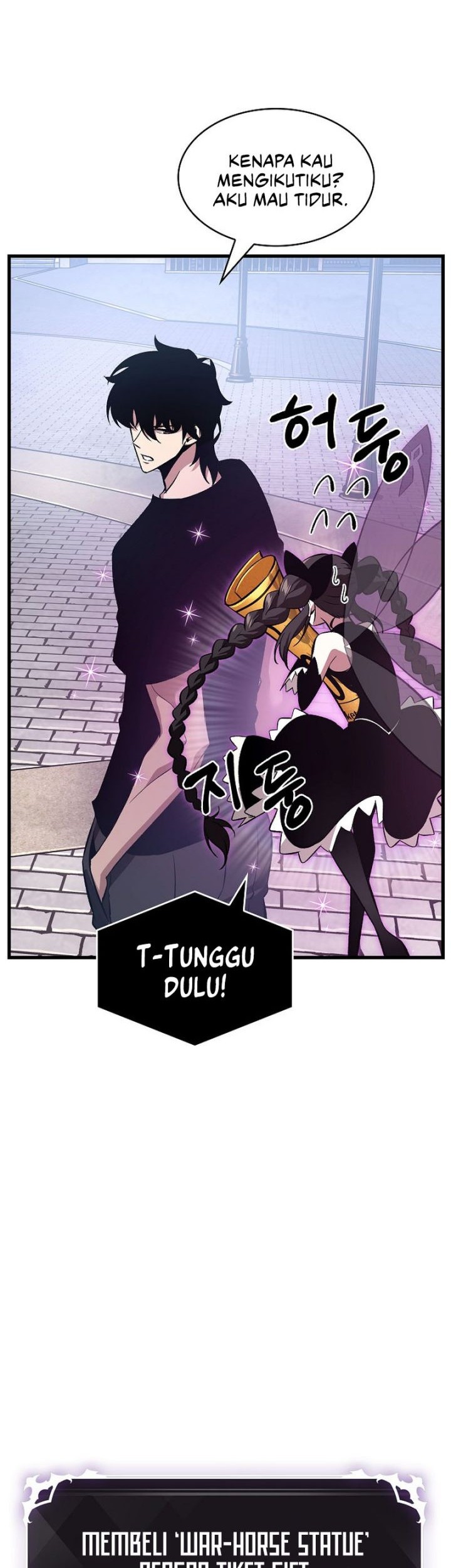 Pick Me Up Chapter 37 - halaman 69