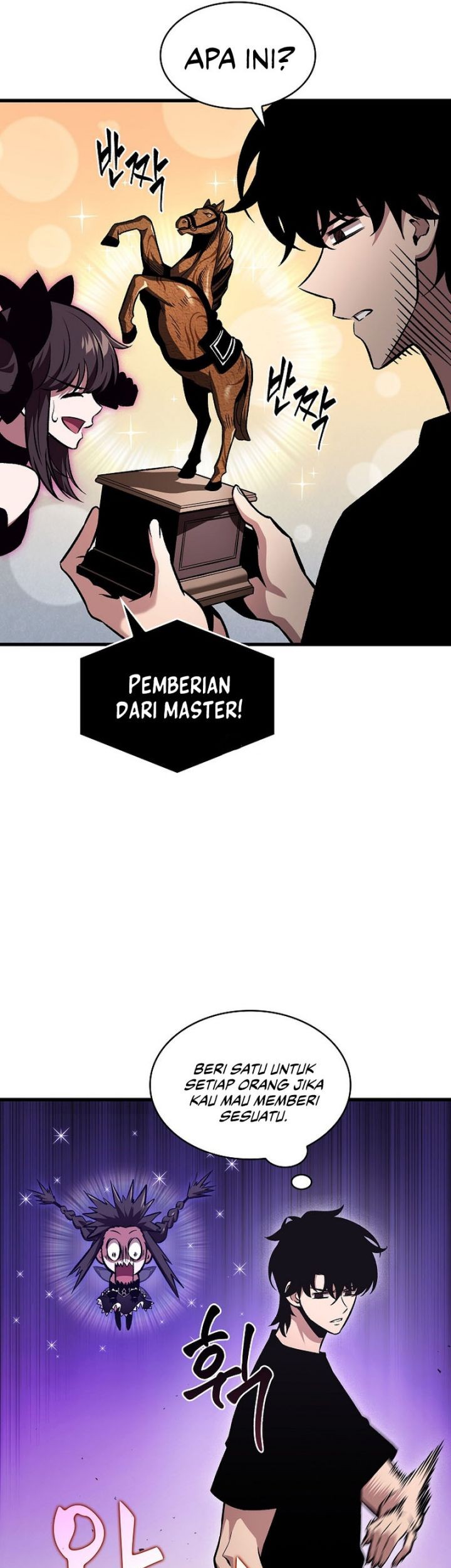 Pick Me Up Chapter 37 - halaman 72