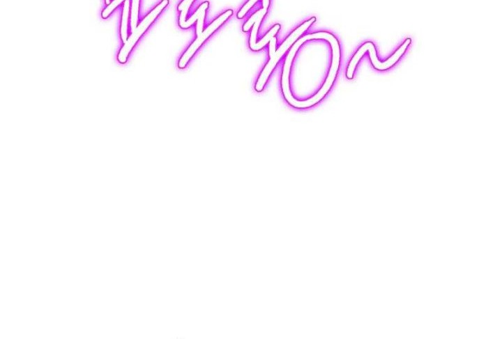 Pick Me Up Chapter 38 - halaman 37