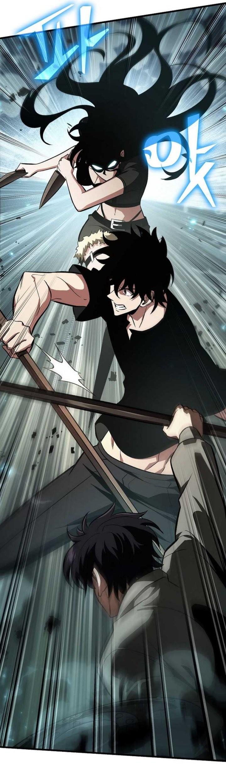 Pick Me Up Chapter 38 - halaman 46