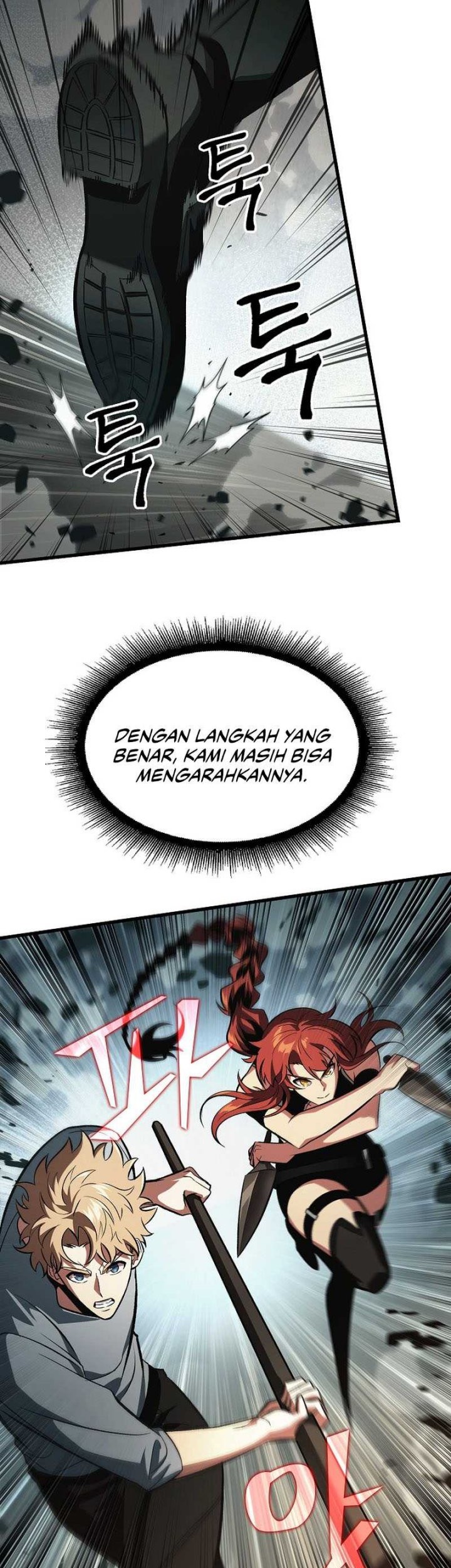 Pick Me Up Chapter 38 - halaman 48