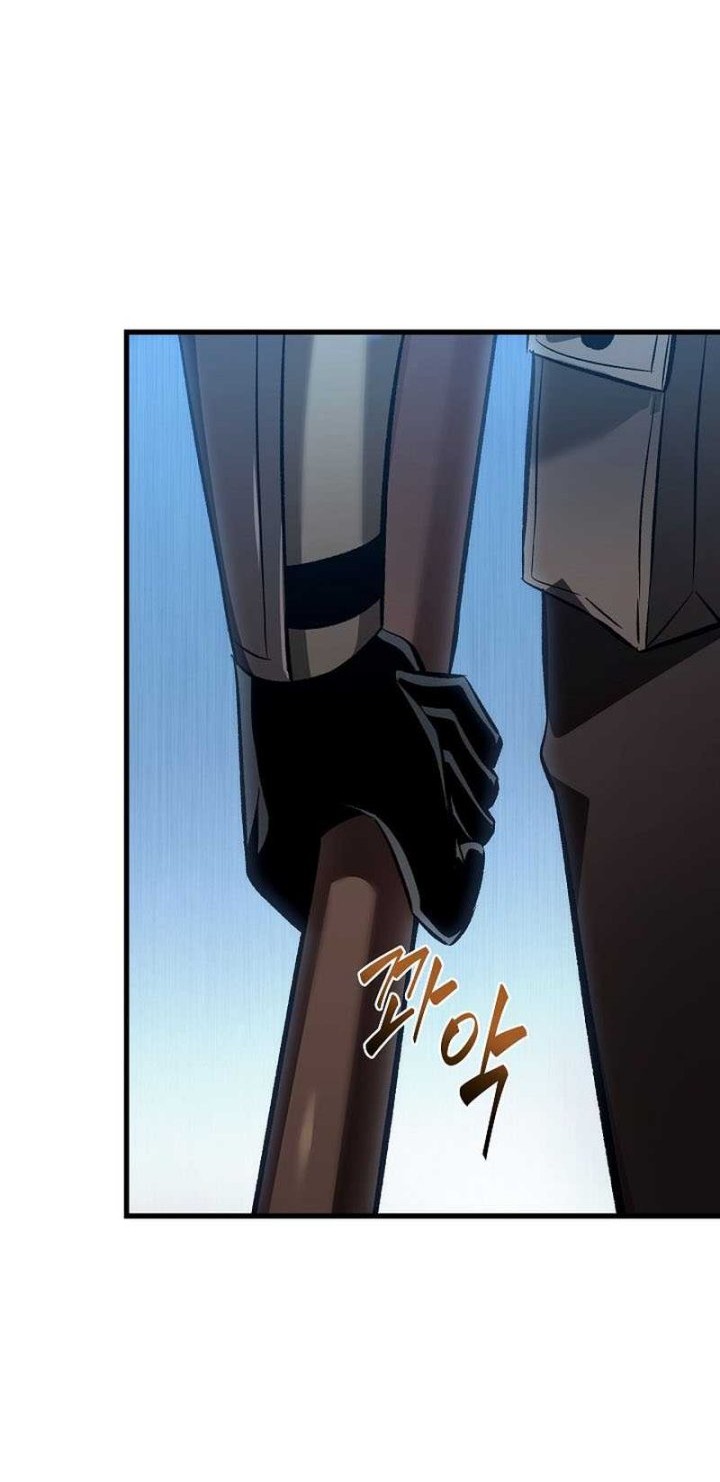 Pick Me Up Chapter 38 - halaman 69