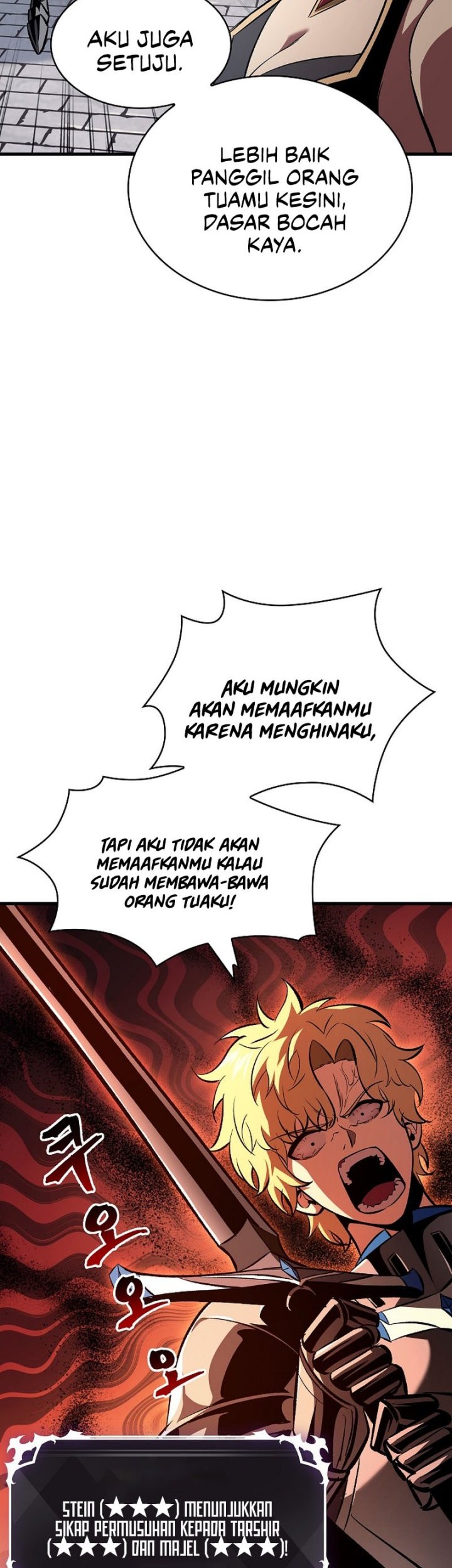 Pick Me Up Chapter 39 - halaman 52