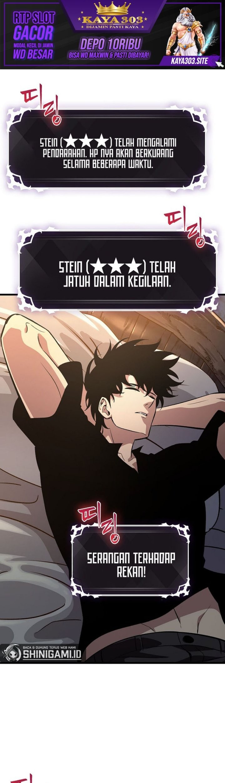 Pick Me Up Chapter 40 - halaman 2