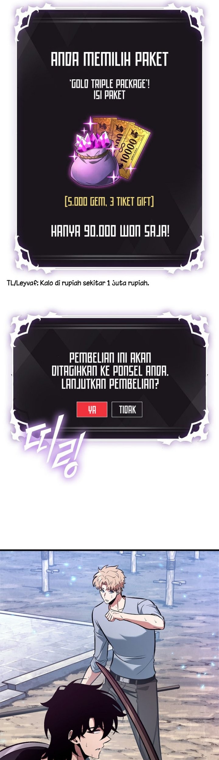 Pick Me Up Chapter 40 - halaman 21