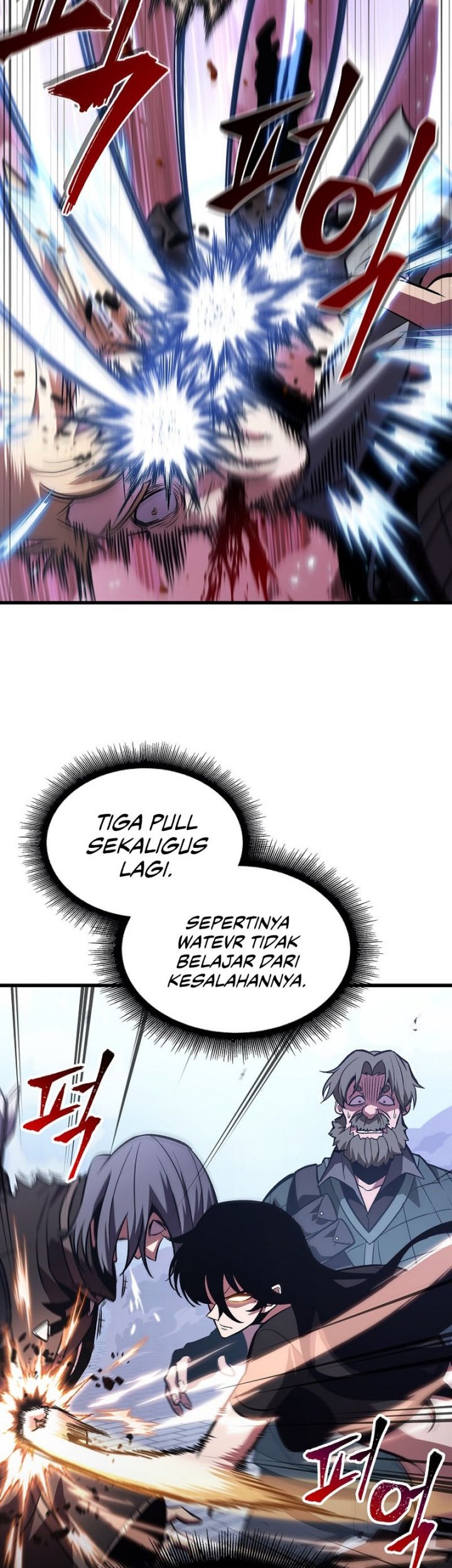 Pick Me Up Chapter 40 - halaman 30