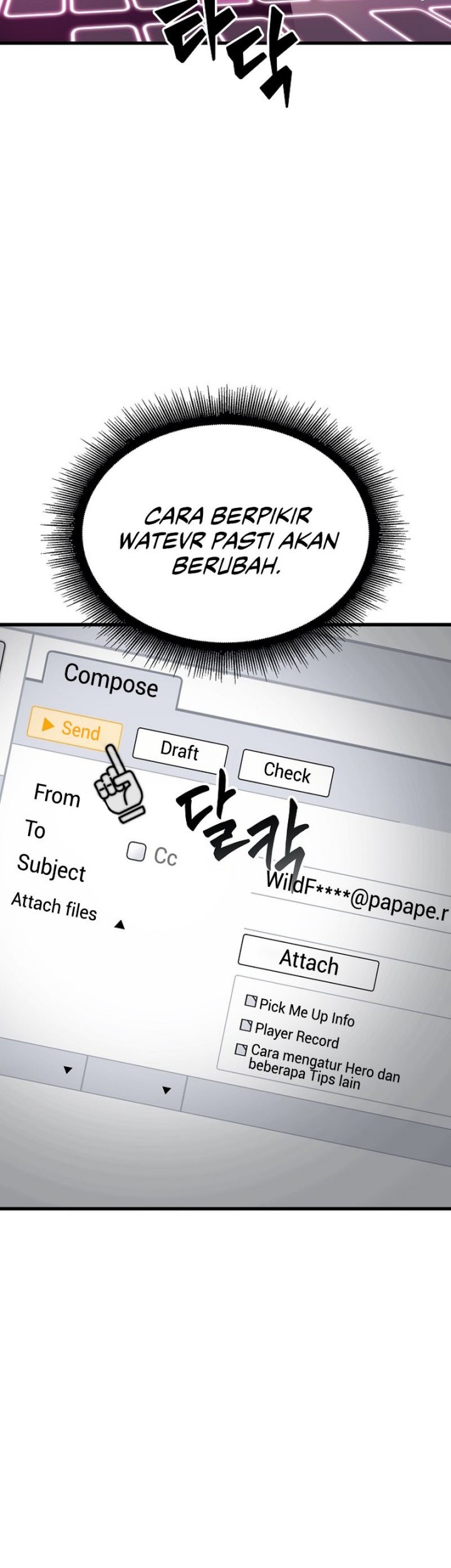 Pick Me Up Chapter 41 - halaman 46