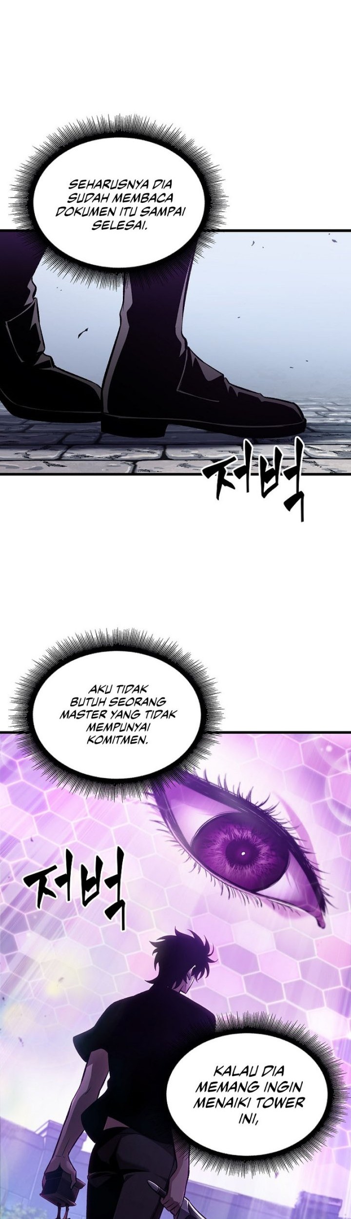 Pick Me Up Chapter 41 - halaman 65
