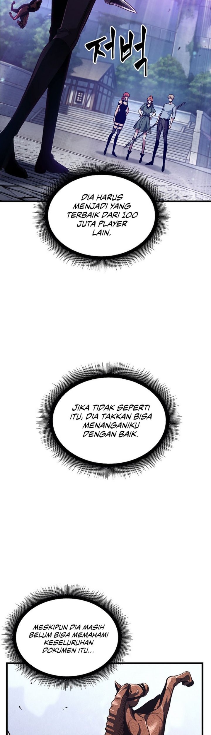 Pick Me Up Chapter 41 - halaman 66
