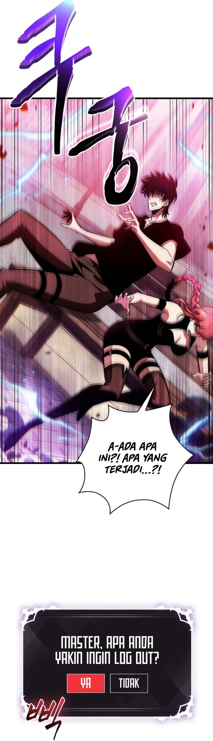 Pick Me Up Chapter 41 - halaman 9