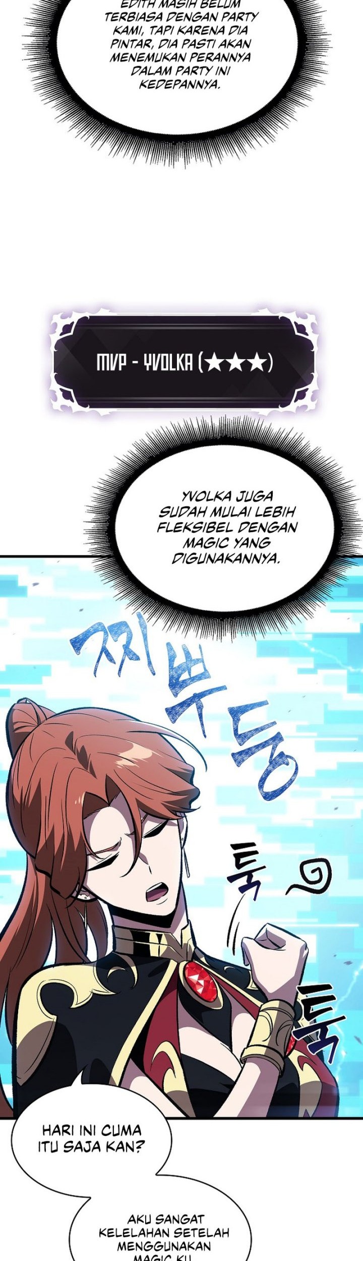 Pick Me Up Chapter 42 - halaman 34