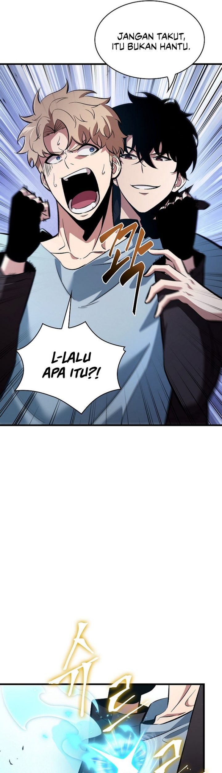 Pick Me Up Chapter 43 - halaman 14