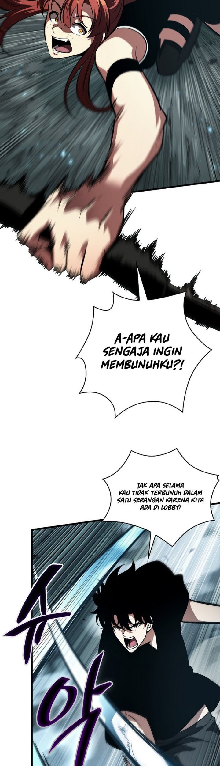 Pick Me Up Chapter 43 - halaman 33
