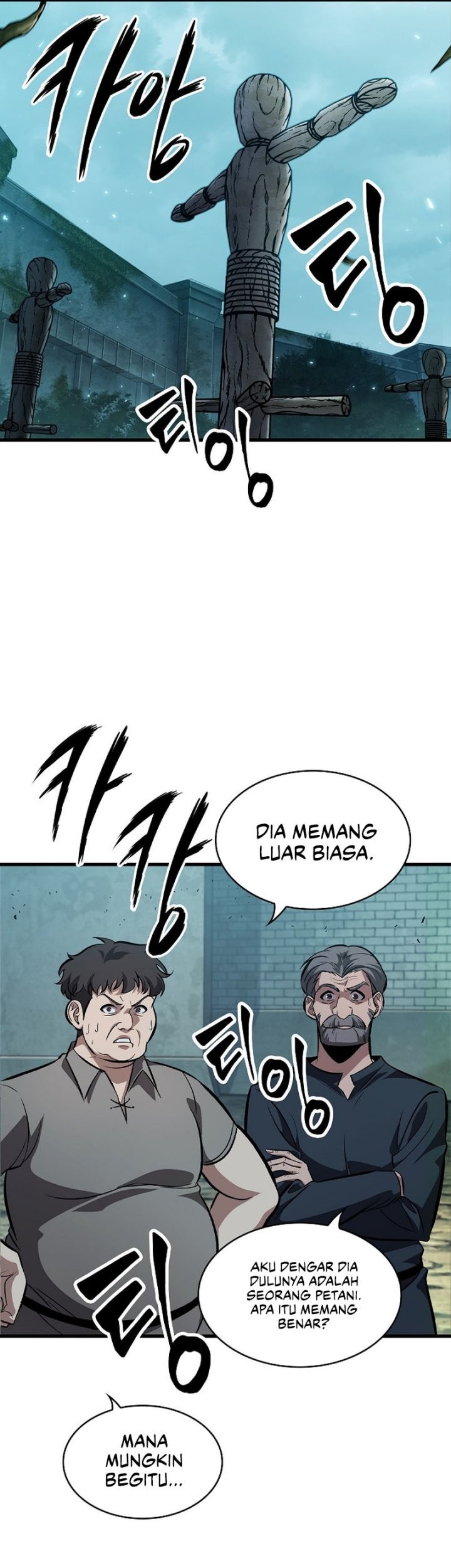 Pick Me Up Chapter 43 - halaman 40