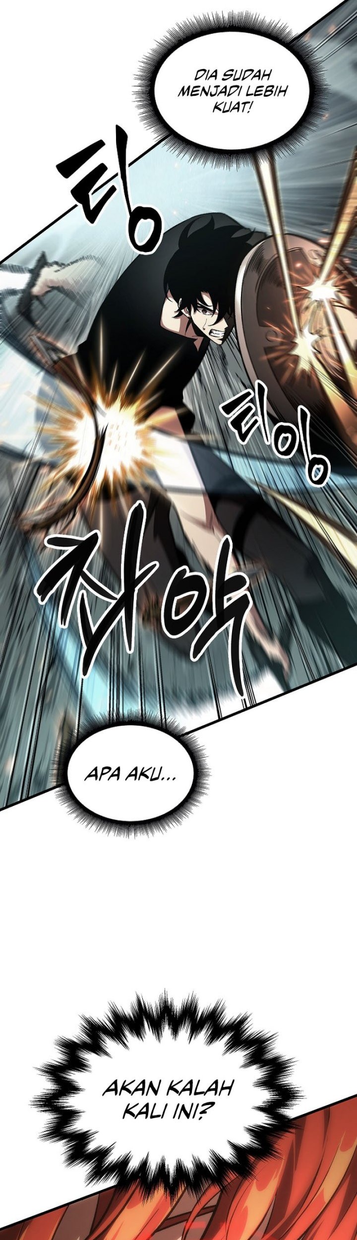 Pick Me Up Chapter 43 - halaman 58