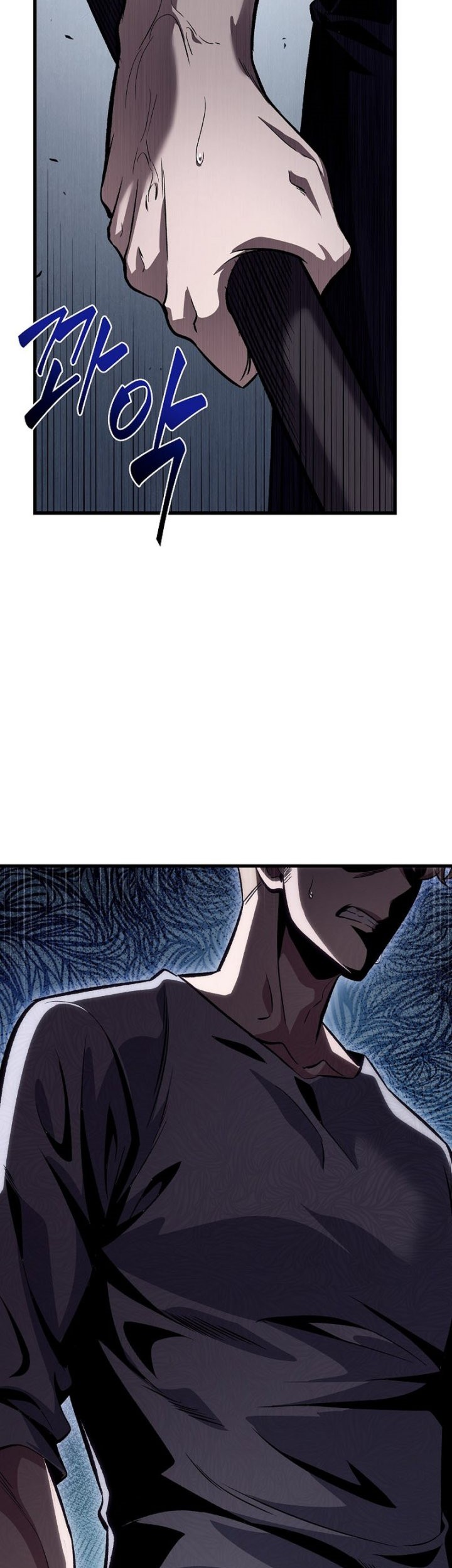 Pick Me Up Chapter 43 - halaman 62